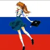 posydomoyka1111