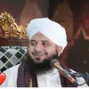islamic_writes_35_4