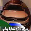 samirsamir0610