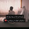 tajamalbhatti06