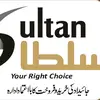 sultan_properties