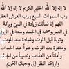 user8250629352556