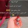 salmanoor294