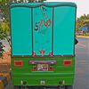ramzan....60