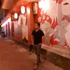 user1206741817246