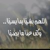 fuad4285