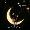 sama.mhrous1