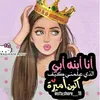 loulou7931