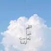 a__b__a__b__55