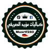 musrtf280