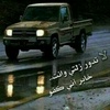 omar_02000