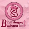 basbousa_tart