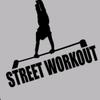 _street_workout_uk