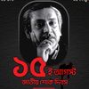 mohin787816