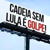 natanael.loiola