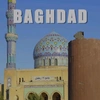 بغداد Baghdad
