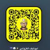 فهد الغزواني عاشق السفر ✈️🏖️
