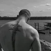 danekzy