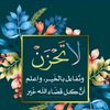 user8205083106961