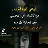 alialyousafe3
