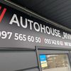 autohouse_rivne