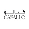 capallo|كبالو