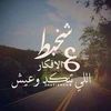 yh2030yahya