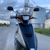 yamaha.vov