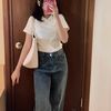 vryytlee