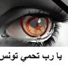 kahlalemaalem