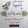 manawarkhan086