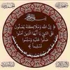 mustafabassoui