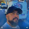 tr_cpfretes