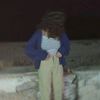 reemahmed26850