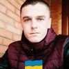 shah.com.ua