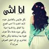 zenahamed875