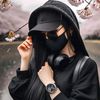 dhr_nia