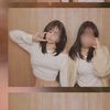 요이땅