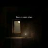 aooshuh