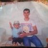 alisher____1990