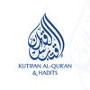 Kutipan Al-Quran & Hadits