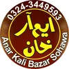 mr.khan.shop333