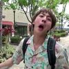 howsyordaygoinmr.jin