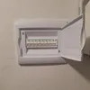 amineghaffour217