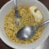 isdisavailable