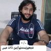 Doctor Asif 350