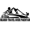 Skardu Travel Guide