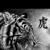 rojowono93
