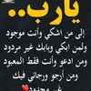 manalmansour93