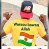 warsou_bawan_allah__